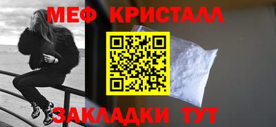 дмт Пугачёв