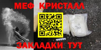 дмт Пугачёв