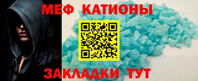 СК Пыть-Ях