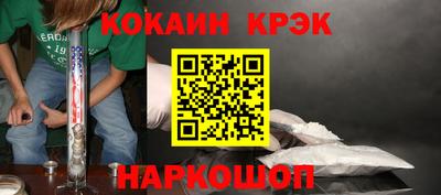 СК Пыть-Ях