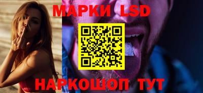 СК Пыть-Ях