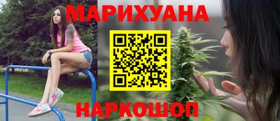 прущая мука Рузаевка