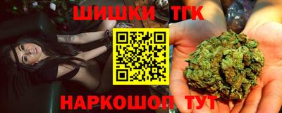СК Пыть-Ях