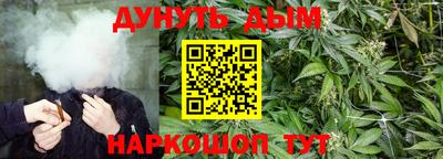 марки nbome Рязань