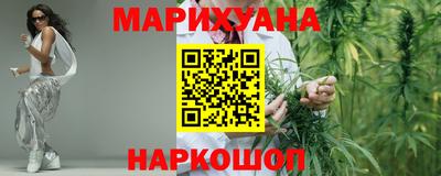 СК Пушкино
