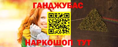СК Пушкино