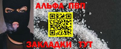 СК Пушкино