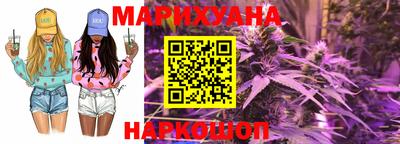 СК Пушкино
