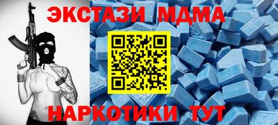 дмт Пугачёв