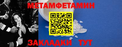 СК Пушкино