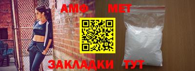 СК Пушкино