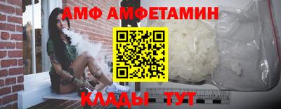 дмт Пугачёв