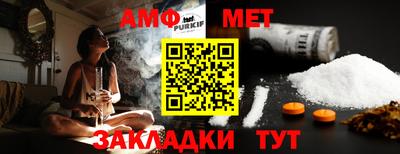 СК Пушкино