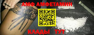 СК Пушкино