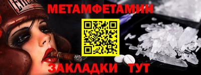 СК Пыть-Ях