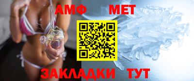 СК Пыть-Ях