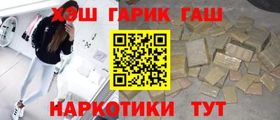 СК Пыть-Ях
