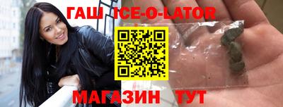 СК Пыть-Ях