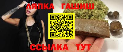 СК Пыть-Ях