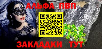 СК Пыть-Ях