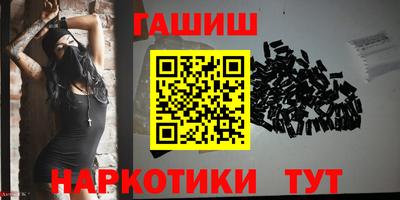 СК Пушкино