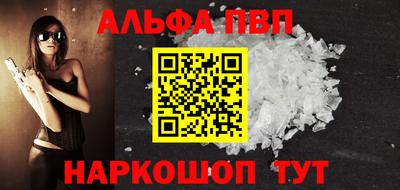 СК Пыть-Ях