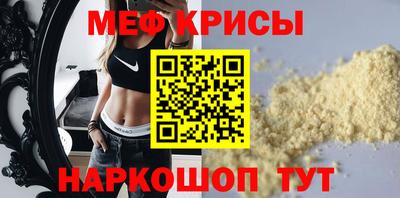 СК Пыть-Ях